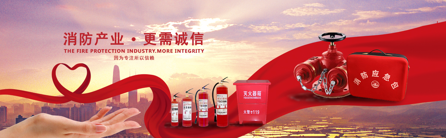 幻燈二（1663PX*577PX）